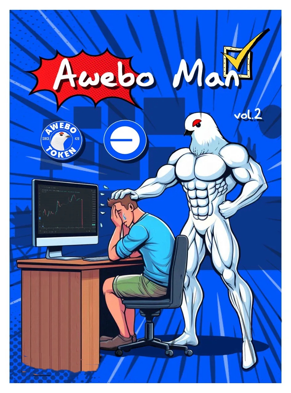 Awebo Man Comic Book Cover 2